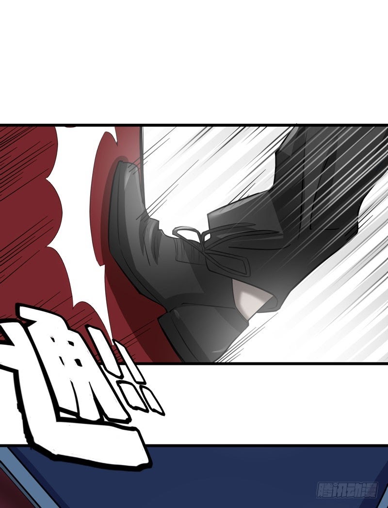 Strongest Divine Doctor Mixed City Chapter 32 Gambar 2